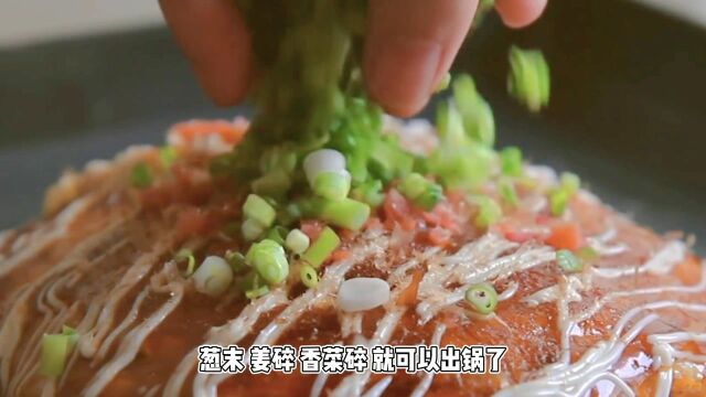 早上做一个什锦煎饼,简单美味又管饱,一周七天都想吃,快学习吧