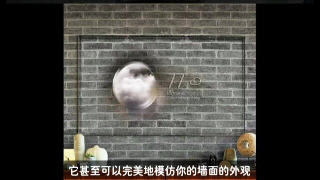 几个你想像不到的发明创造