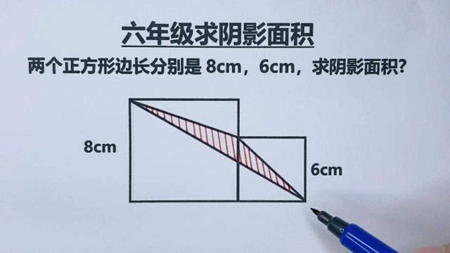 六年级:常规方法6步计算,学霸技巧一步到位