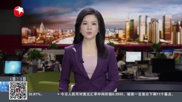 12强赛:中国男足1:1战平澳大利亚队