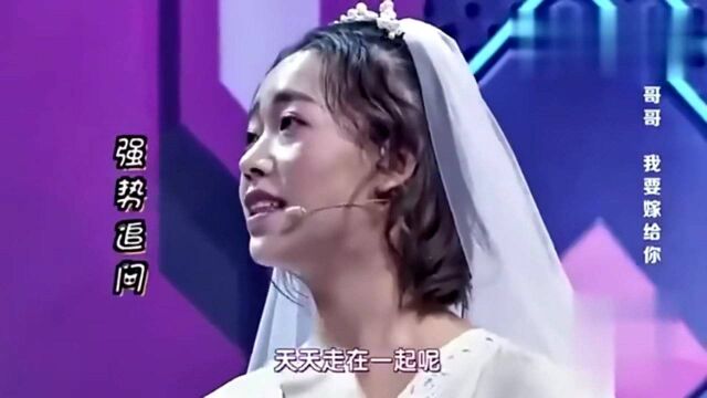 19岁少女爱上哥哥,不料哥哥亮相后评委懵了