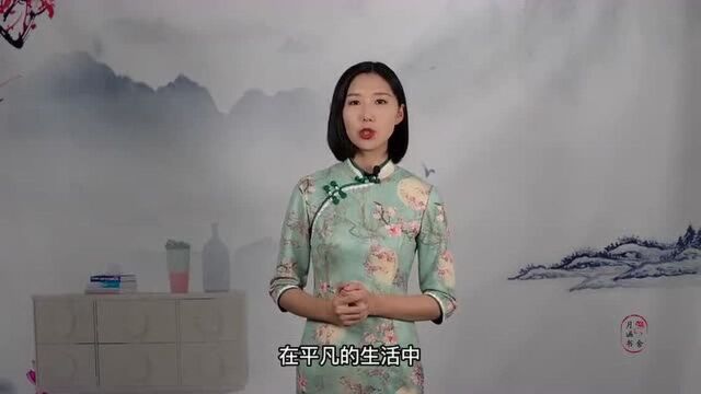 处世大智慧:生气的时候,默念这3句,也就不生气了