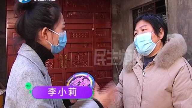 弟弟有智力障碍,突发重病急需用钱,银行卡内几万存款“不翼而飞”?