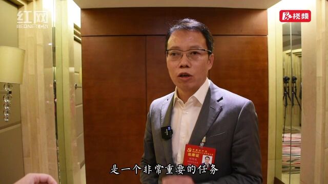 市州谈丨湘潭:在长株潭都市圈建设中奋勇争先 尽锐出战