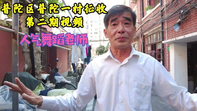 69岁老爷叔,退休后在做送餐员工作,看完知道为啥上海人长寿了