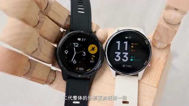 不止是运动?小米watch color 2手表快速上手体验