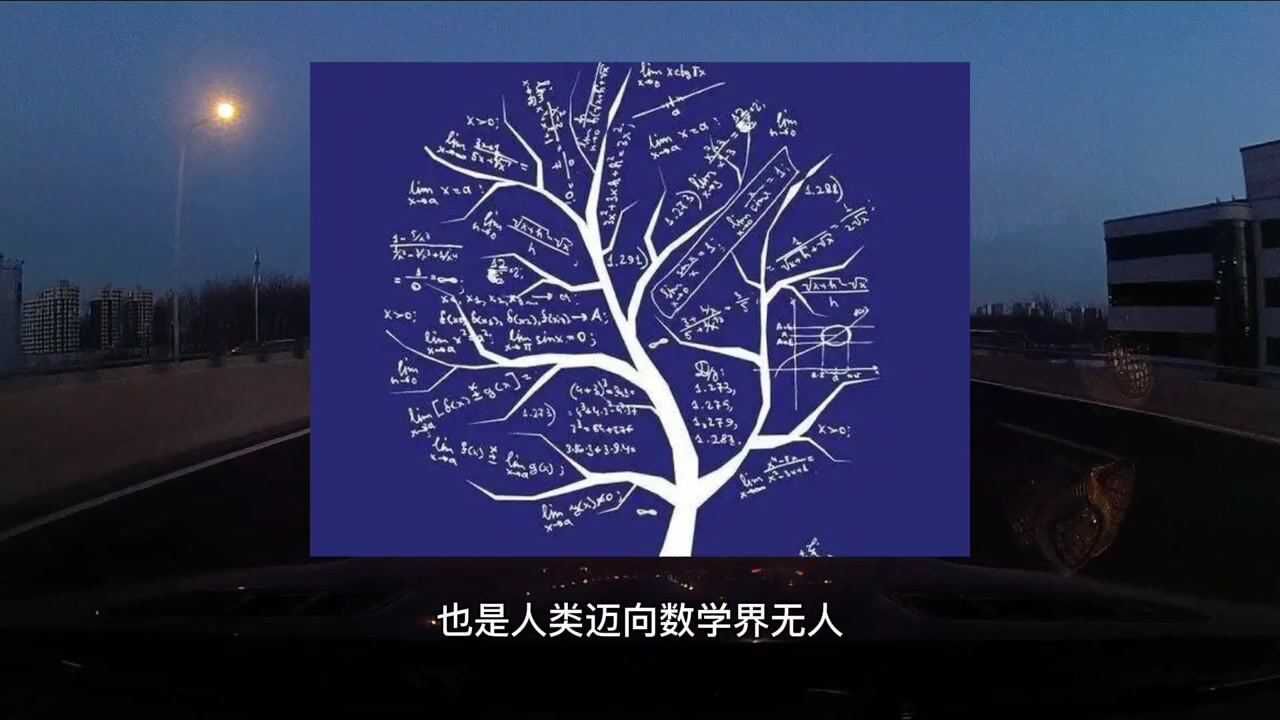 十年累计投入研发7200亿元,华为为何频繁引入顶级科学家?