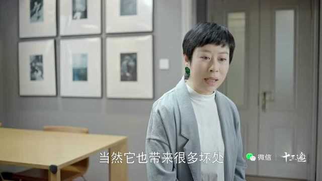 学者刘瑜:最大的独立思考是设定自己的思想议程