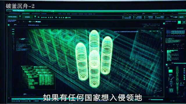 精彩不容错过之 破釜沉舟02#