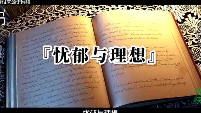 法国连续多年销量第一的诗集,究竟有着怎样的魅力?有书快看横版