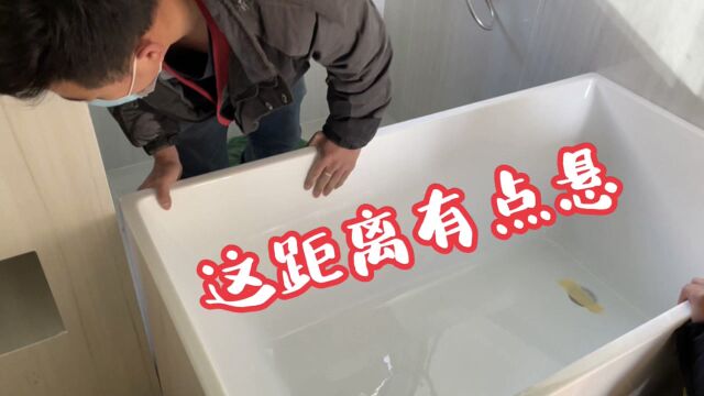 为这款浴缸设计的房子完美吧,都说浴缸不实用,不用看着也舒服