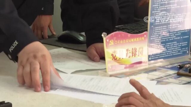 广西一学校1457名学生不知情情况下被银行偷开账户