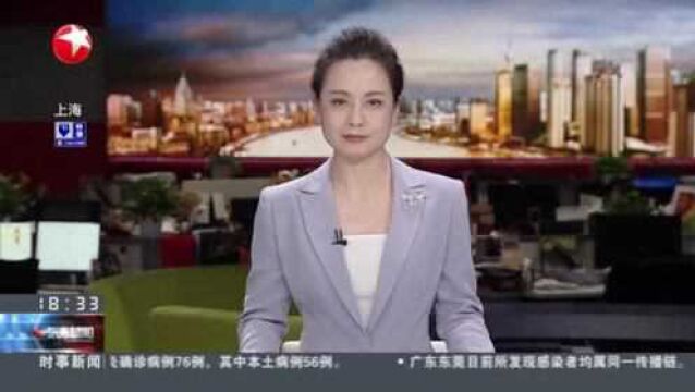 中国首制大型邮轮在上海顺利起浮 预计2023年9月完工