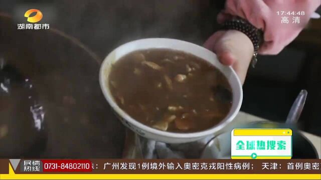 中原早餐名片“胡辣汤”:汤鲜味美酸辣开胃!来看看胡辣汤制作有啥讲究