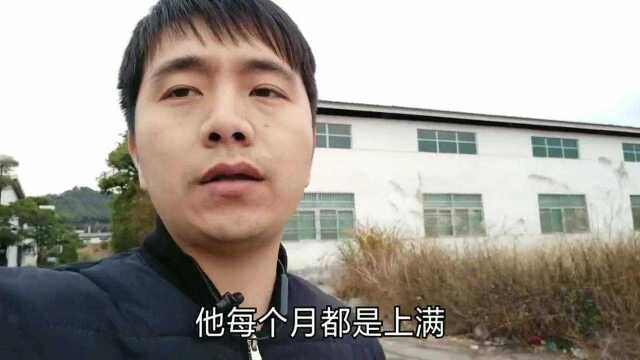 广东东莞:工厂靓仔全年无休假月薪8300,老板又给加工资,究竟为什么呢?