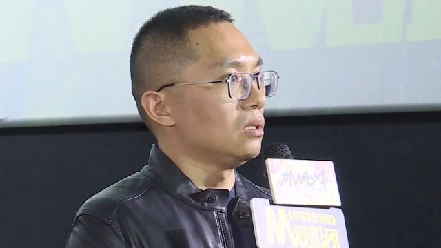 《中国电影报道》举办《雄狮少年》观影活动 励志故事打动观众 