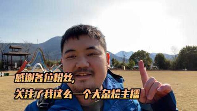 我的第100期Vlog:谈谈自媒体收入、最大感悟,和未来频道规划