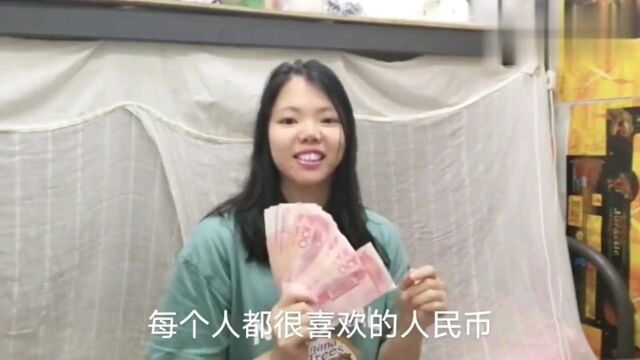 广东东莞:玩具厂发工资了,每天上9个小时,月工资拿这些多吗?