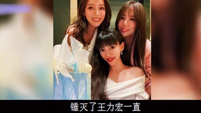 王力宏被爆婚前套路女性、婚后出轨嫖娼、私生活混乱,信息量太大