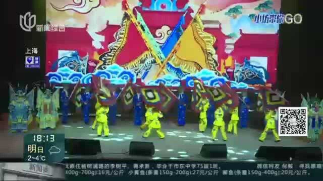 九棵树上演上海广播“双星会”年度盛典