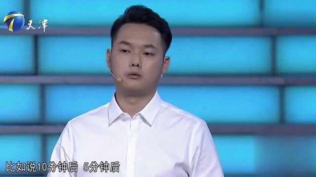 涂磊给求职者出难题:女朋友让你买个二万块的包,你怎么办