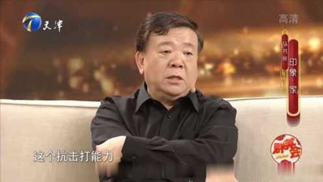 马书良分享从艺经历,讲述生活中自己:是个沉默寡言的人