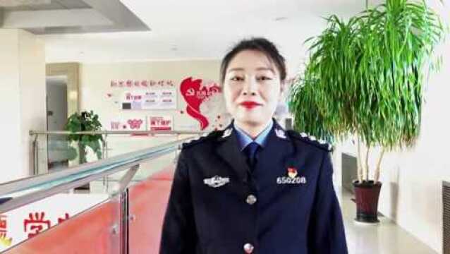 【中国人民警察节】丨司法警察,检察蓝中的别样”警”色