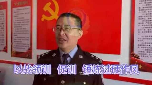 【冬季整训】朗乡森林公安:以学促练 锻造森林精兵