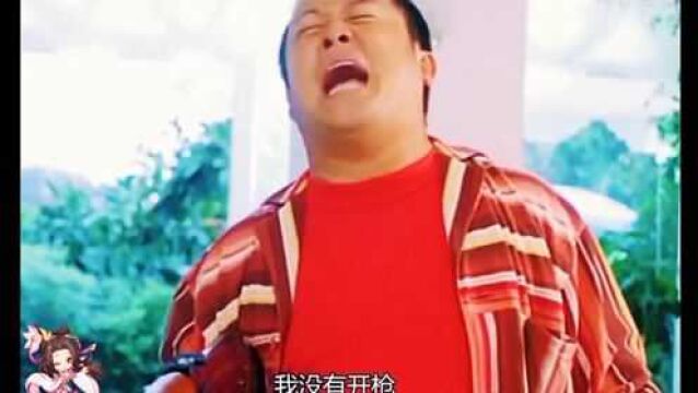 曾志伟的表情是亮点