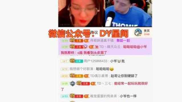 热议|知名土豪真实身份被曝光,疑为股圈名人“10w炒成10e”?胖胖c:他姓赵,很出名!