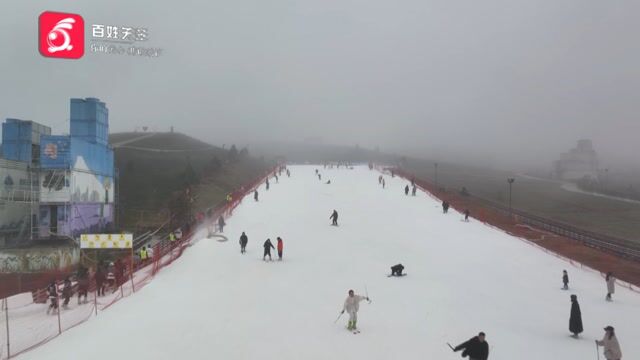 贵阳云顶滑雪攻略