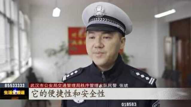 为民办实事丨建设武汉精致路口 疏理交通“毛细血管”