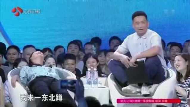 黄澜和黄磊不顾形象,做出不雅动作,孟非:这什么素质啊!