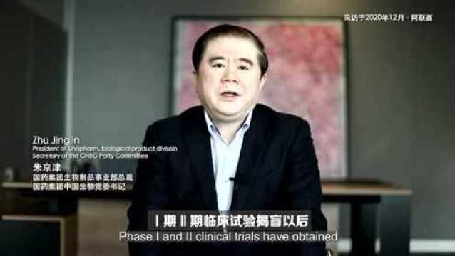 一等奖!《我们的战“疫”》获评“国企好新闻”