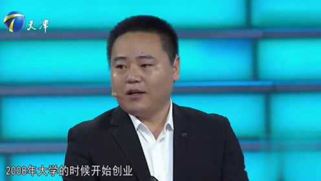 男子曾经肄业创业,涂磊问他后不后悔,他直言绝不后悔