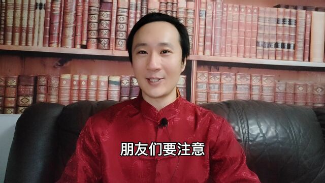 “公私分明”应该怎么理解?