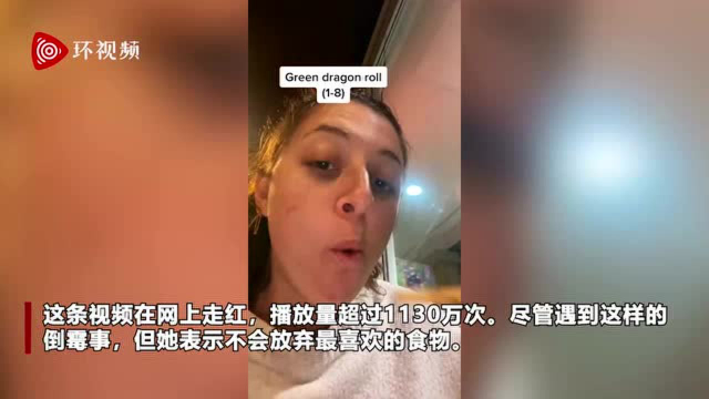 美国恶搞韩国视频下载,美国恶搞韩国视频下载网站