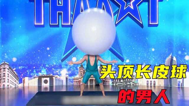 超级搞笑的表演,看完不笑你来找我