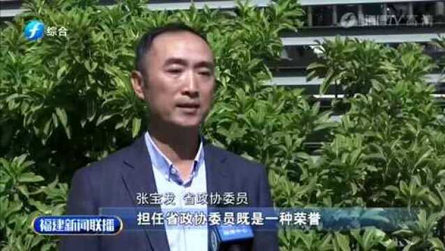 代表委员风采丨省政协委员张宝发:用高质量提案为民生鼓与呼