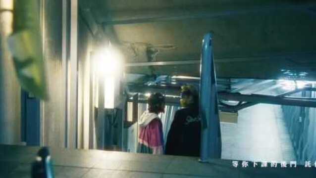 八三夭 831  我不想你想你了 (Official Music Video)