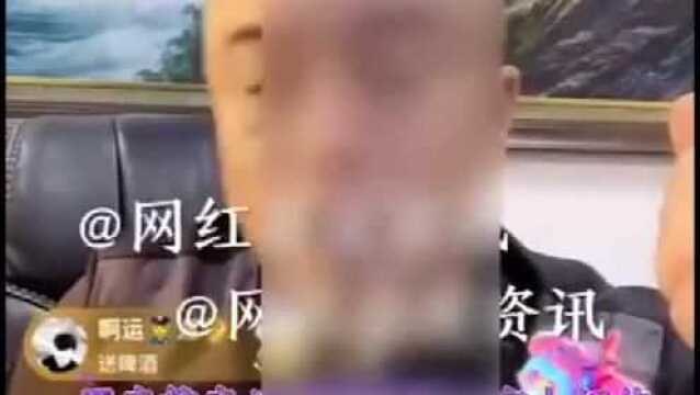 818干不过天道,跟天道干就是跟电干,天道回归轻松做二哥.辛巴承认徐婕特殊身份,辛选俗家弟子.