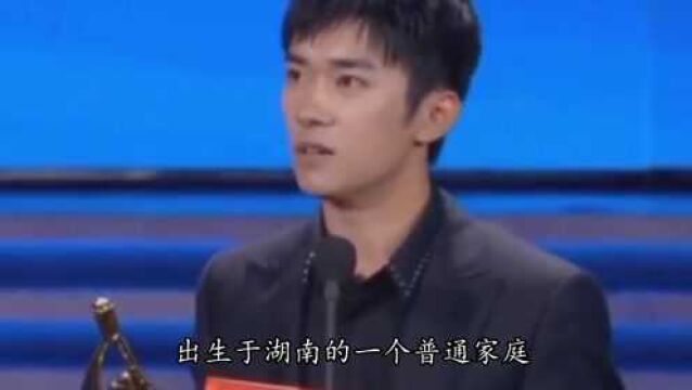 易烊千玺:19岁提名影帝,连吴京都给他作配,背后资本有多硬?