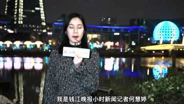 打卡拱墅夜场景VLOG⑧ | 运河湾国际风情港,城市中心的活力街区