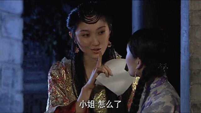 天涯歌女情感秘事