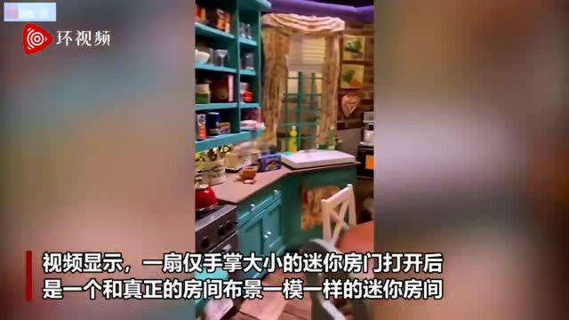 美国艺术家制作微型电影布景 细节逼真令人难以置信