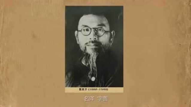 “虎”在博物馆 | 一些“虎头虎脑”的展览(上)