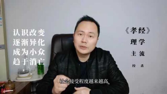 “身体发肤,受之父母,不敢毁伤”,那为什么会产生刺青文化?