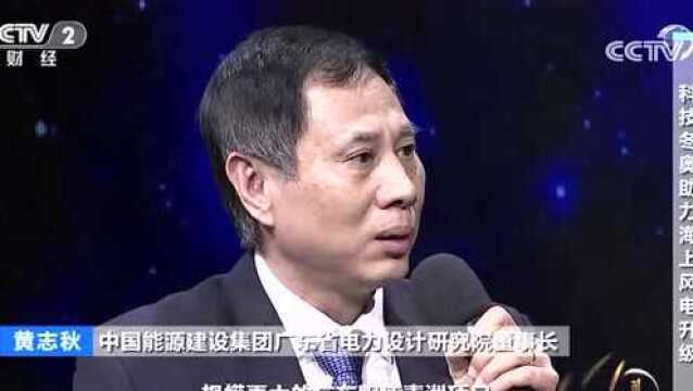 “追风逐日”的科技冬奥赛道,中国能建展现硬核实力!