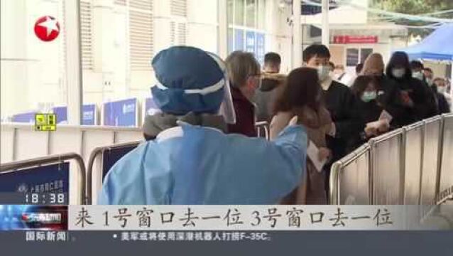 医护、后勤人员留守上海 保障核酸检测需求