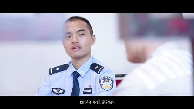 喜报|贵州监狱系统2部作品获第六届平安中国“三微”大赛优秀奖!